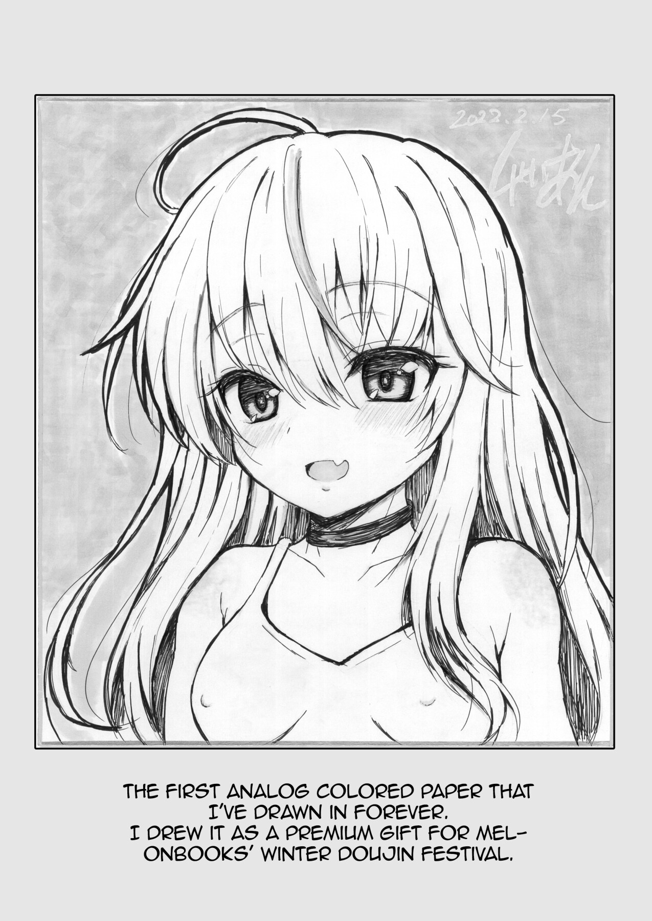 Hentai Manga Comic-The Girl I Rescued in Another World is Assaulting Me Relentlessly Every Night and It's Bothering Me!! Third Night-Read-13